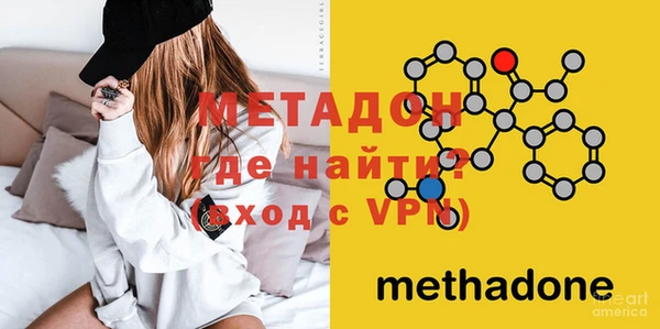 каннабис Магадан