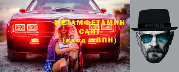 каннабис Магадан