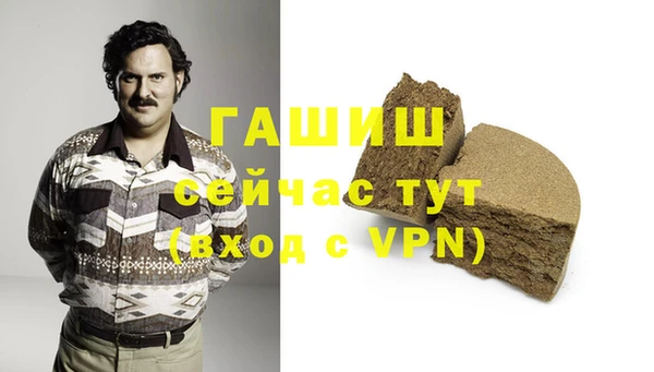мдма Майский