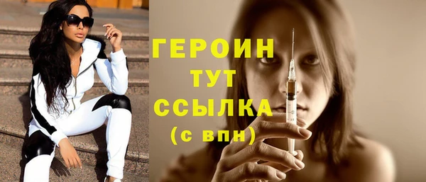 каннабис Магадан
