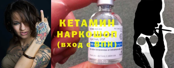 мдма Майский