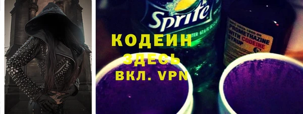 дистиллят марихуана Магас