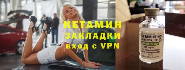 мдма Майский