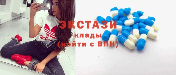 дистиллят марихуана Магас