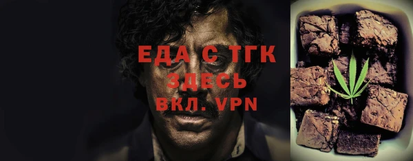 каннабис Магадан