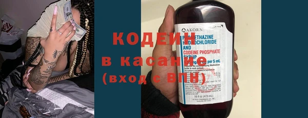 мдма Майский