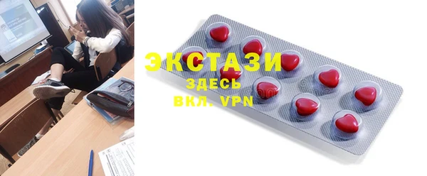 каннабис Магадан