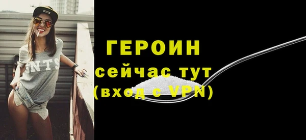 каннабис Магадан
