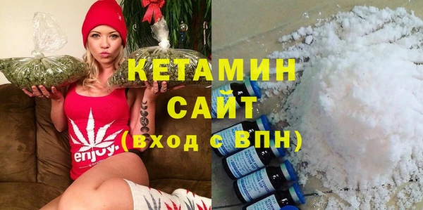 дистиллят марихуана Магас