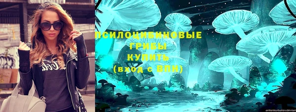 мдма Майский