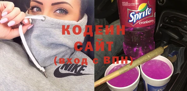 мдма Майский