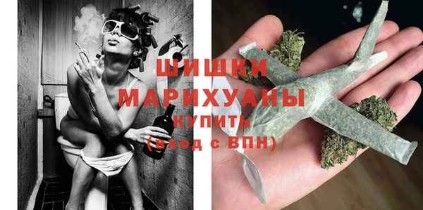 дистиллят марихуана Магас