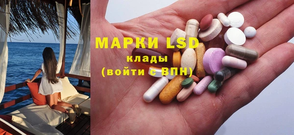 мдма Майский