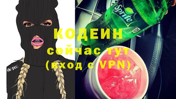 каннабис Магадан