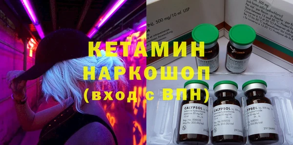 мдма Майский