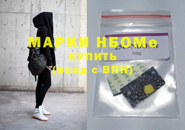 мдма Майский