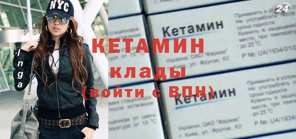 мдма Майский