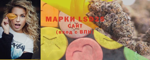 каннабис Магадан