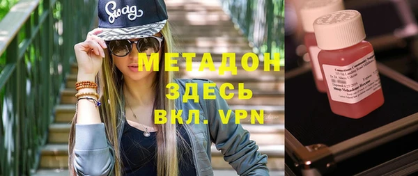 spice Заводоуковск