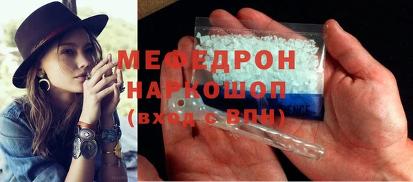 каннабис Магадан