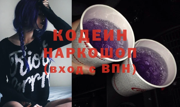 каннабис Магадан