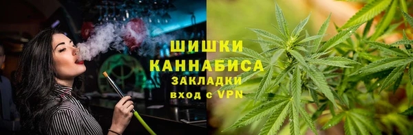 мдма Майский