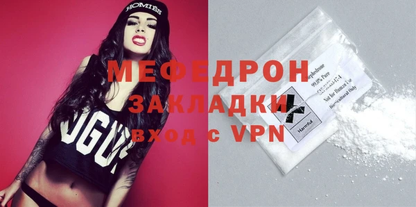 каннабис Магадан