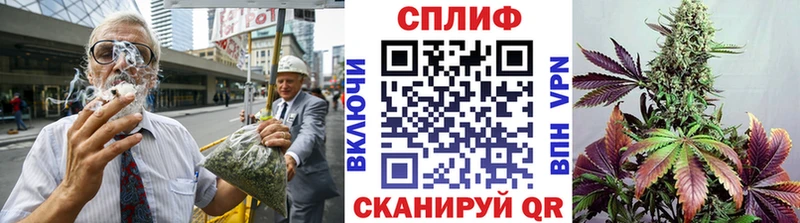 Бошки Шишки тримм  Щигры 